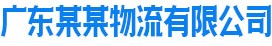 乐动体育官方
